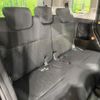 toyota roomy 2020 quick_quick_M900A_M900A-0467326 image 9