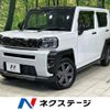 daihatsu taft 2023 CFJ1439254 image 1