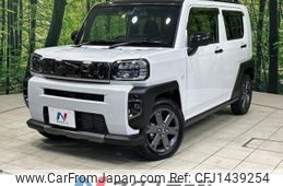 daihatsu taft 2023 CFJ1439254