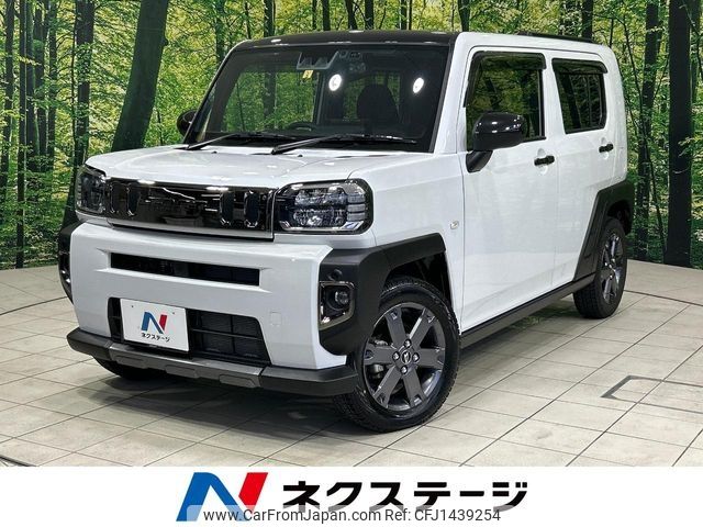 daihatsu taft 2023 CFJ1439254 image 1