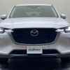 mazda mazda-others 2023 CFJ1767650 image 14