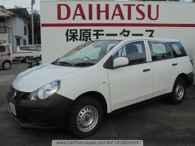 nissan ad-van 2019 -NISSAN--AD Van DBF-VZNY12--VZNY12-076377---NISSAN--AD Van DBF-VZNY12--VZNY12-076377- image 1