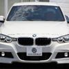 bmw 3-series 2018 -BMW--BMW 3 Series DBA-8B30--WBA8B320X0K609996---BMW--BMW 3 Series DBA-8B30--WBA8B320X0K609996- image 30