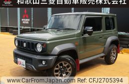 2018 Suzuki Jimny Sierra For Sale | CAR FROM JAPAN