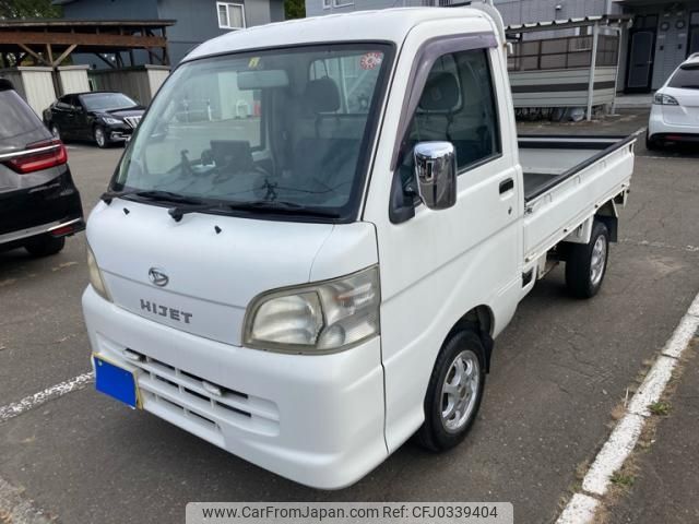 daihatsu hijet-truck 2009 -DAIHATSU--Hijet Truck EBD-S211P--S211P-0047984---DAIHATSU--Hijet Truck EBD-S211P--S211P-0047984- image 2