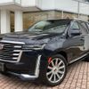 cadillac escalade 2022 quick_quick_7BA-T1UL_1GYS47KL3MR471603 image 59