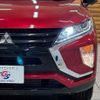 mitsubishi eclipse-cross 2020 -MITSUBISHI--Eclipse Cross 3DA-GK9W--GK9W-0200480---MITSUBISHI--Eclipse Cross 3DA-GK9W--GK9W-0200480- image 11