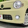 daihatsu mira-cocoa 2014 -DAIHATSU--Mira Cocoa DBA-L675S--L675S-0174677---DAIHATSU--Mira Cocoa DBA-L675S--L675S-0174677- image 13