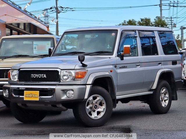 toyota land-cruiser 2015 -TOYOTA--Land Cruiser GRJ76K--GRJ76-1004075---TOYOTA--Land Cruiser GRJ76K--GRJ76-1004075- image 1