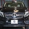 mercedes-benz v-class 2021 quick_quick_3DA-447811C_W1V44781323868930 image 5