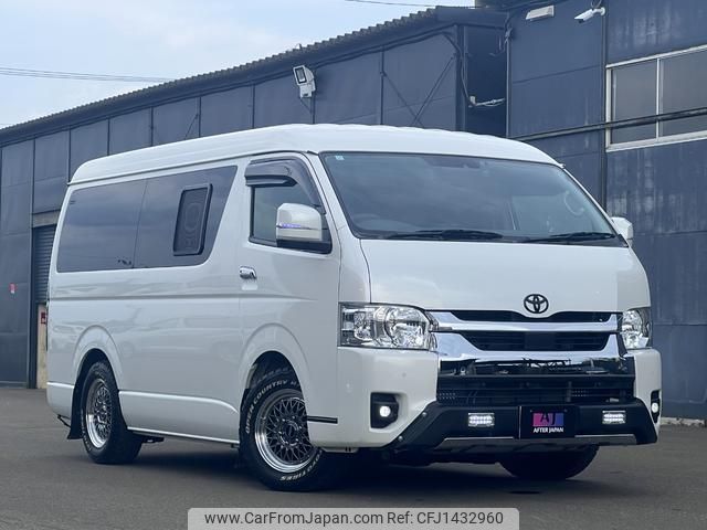 toyota hiace-wagon 2023 GOO_JP_700030313530250717002 image 1