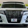 toyota alphard 2017 CFJ1537647 image 14