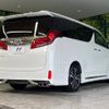 toyota alphard 2022 -TOYOTA--Alphard 3BA-AGH30W--AGH30-0428967---TOYOTA--Alphard 3BA-AGH30W--AGH30-0428967- image 19