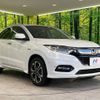 honda vezel 2018 -HONDA--VEZEL DAA-RU3--RU3-1305697---HONDA--VEZEL DAA-RU3--RU3-1305697- image 17