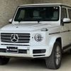 mercedes-benz g-class 2023 quick_quick_463350_W1N4633502X474666 image 1