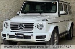 mercedes-benz g-class 2023 quick_quick_463350_W1N4633502X474666