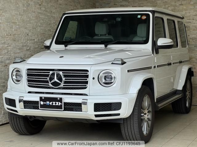 mercedes-benz g-class 2023 quick_quick_463350_W1N4633502X474666 image 1