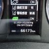 toyota harrier 2014 REALMOTOR_N2024040345F-21 image 9