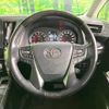 toyota vellfire 2018 -TOYOTA--Vellfire DBA-AGH30W--AGH30-0183667---TOYOTA--Vellfire DBA-AGH30W--AGH30-0183667- image 14