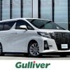 toyota alphard 2017 -TOYOTA--Alphard DBA-AGH30W--AGH30-0143541---TOYOTA--Alphard DBA-AGH30W--AGH30-0143541- image 1