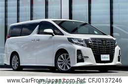 toyota alphard 2017 -TOYOTA--Alphard DBA-AGH30W--AGH30-0143541---TOYOTA--Alphard DBA-AGH30W--AGH30-0143541-