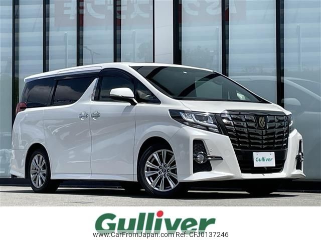 toyota alphard 2017 -TOYOTA--Alphard DBA-AGH30W--AGH30-0143541---TOYOTA--Alphard DBA-AGH30W--AGH30-0143541- image 1