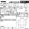 daihatsu mira-e-s 2011 -DAIHATSU 【神戸 581さ5724】--Mira e:s LA300S-1007364---DAIHATSU 【神戸 581さ5724】--Mira e:s LA300S-1007364- image 3