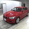 bmw 1-series 2011 -BMW 【愛媛 361ぬ8008】--BMW 1 Series 1A16-WBA1A12070E641120---BMW 【愛媛 361ぬ8008】--BMW 1 Series 1A16-WBA1A12070E641120- image 5