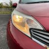 nissan note 2013 -NISSAN--Note E12--084454---NISSAN--Note E12--084454- image 9