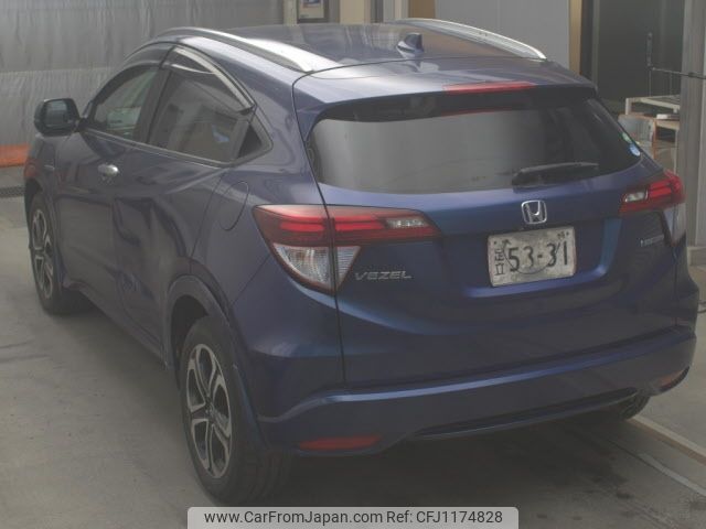 honda vezel 2014 -HONDA--VEZEL RU3-1035343---HONDA--VEZEL RU3-1035343- image 2