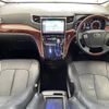 toyota vellfire 2010 -TOYOTA--Vellfire DBA-ANH20W--ANH20-8105508---TOYOTA--Vellfire DBA-ANH20W--ANH20-8105508- image 17