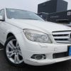 mercedes-benz c-class 2010 REALMOTOR_Y2024040248F-12 image 2