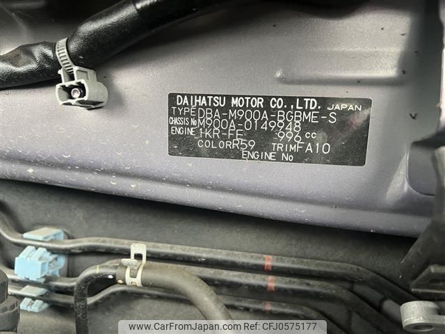 toyota tank 2018 -TOYOTA--Tank DBA-M900A--M900A-0149948---TOYOTA--Tank DBA-M900A--M900A-0149948- image 2