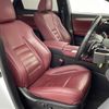 lexus rx 2017 -LEXUS--Lexus RX DBA-AGL20W--AGL20-0006032---LEXUS--Lexus RX DBA-AGL20W--AGL20-0006032- image 14