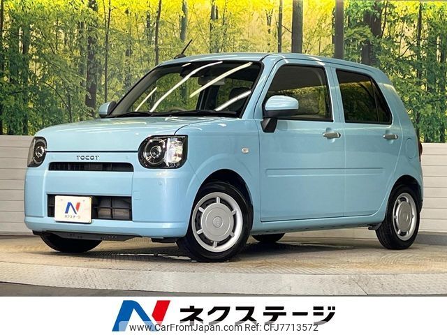 daihatsu mira-tocot 2018 CFJ7713572 image 1