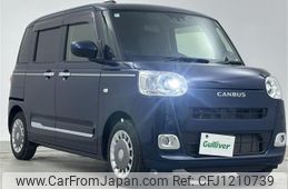 daihatsu move-canbus 2024 -DAIHATSU--Move Canbus 5BA-LA850S--LA850S-0059829---DAIHATSU--Move Canbus 5BA-LA850S--LA850S-0059829-