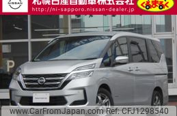 nissan serena 2021 -NISSAN--Serena 5AA-GNC27--GNC27-032271---NISSAN--Serena 5AA-GNC27--GNC27-032271-