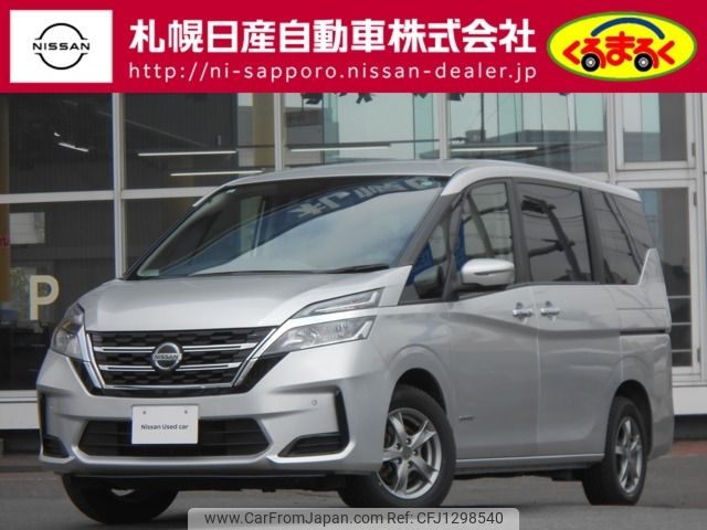 nissan serena 2021 -NISSAN--Serena 5AA-GNC27--GNC27-032271---NISSAN--Serena 5AA-GNC27--GNC27-032271- image 1