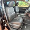 nissan x-trail 2021 CFJ1655407 image 9