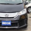 honda freed 2012 -HONDA--Freed DAA-GP3--GP3-1059673---HONDA--Freed DAA-GP3--GP3-1059673- image 6