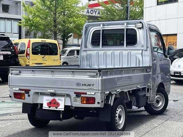 daihatsu hijet-truck 2020 504928-931569 image 2