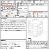 toyota estima 2013 quick_quick_DBA-ACR50W_ACR50-0164791 image 16