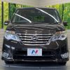 nissan serena 2014 -NISSAN--Serena DAA-HFC26--HFC26-227365---NISSAN--Serena DAA-HFC26--HFC26-227365- image 14