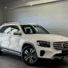 mercedes-benz glb-class 2024 -MERCEDES-BENZ--Benz GLB 5BA-247684M--W1N2476842W342575---MERCEDES-BENZ--Benz GLB 5BA-247684M--W1N2476842W342575- image 1