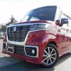 suzuki spacia 2019 -SUZUKI 【岐阜 582ﾒ4543】--Spacia DAA-MK53S--MK53S-856479---SUZUKI 【岐阜 582ﾒ4543】--Spacia DAA-MK53S--MK53S-856479- image 22