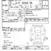 daihatsu move 2015 -DAIHATSU 【福島 581ﾄ5039】--Move LA150S-0017412---DAIHATSU 【福島 581ﾄ5039】--Move LA150S-0017412- image 3