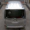 toyota voxy 2015 -TOYOTA--Voxy ZRR80G-0087241---TOYOTA--Voxy ZRR80G-0087241- image 8