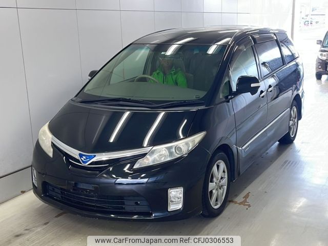 toyota estima-hybrid 2012 -TOYOTA--Estima Hybrid AHR20W-7061242---TOYOTA--Estima Hybrid AHR20W-7061242- image 1