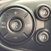 mini mini-others 2018 CFJ1573260 image 4