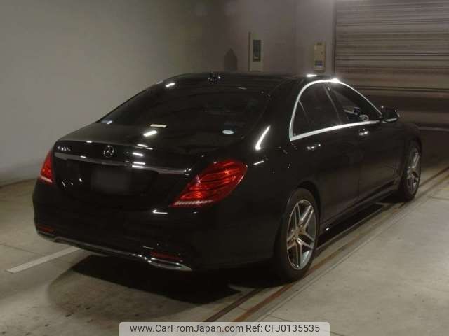 mercedes-benz s-class 2015 -MERCEDES-BENZ--Benz S Class LCA-222004--WDD2220042A211542---MERCEDES-BENZ--Benz S Class LCA-222004--WDD2220042A211542- image 2